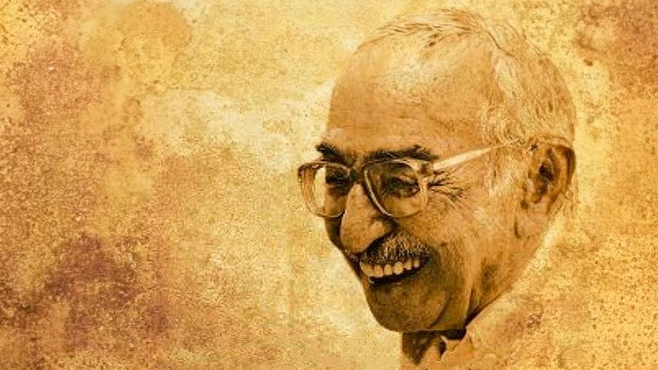 Só Dez por Cento é Mentiraの背景画像