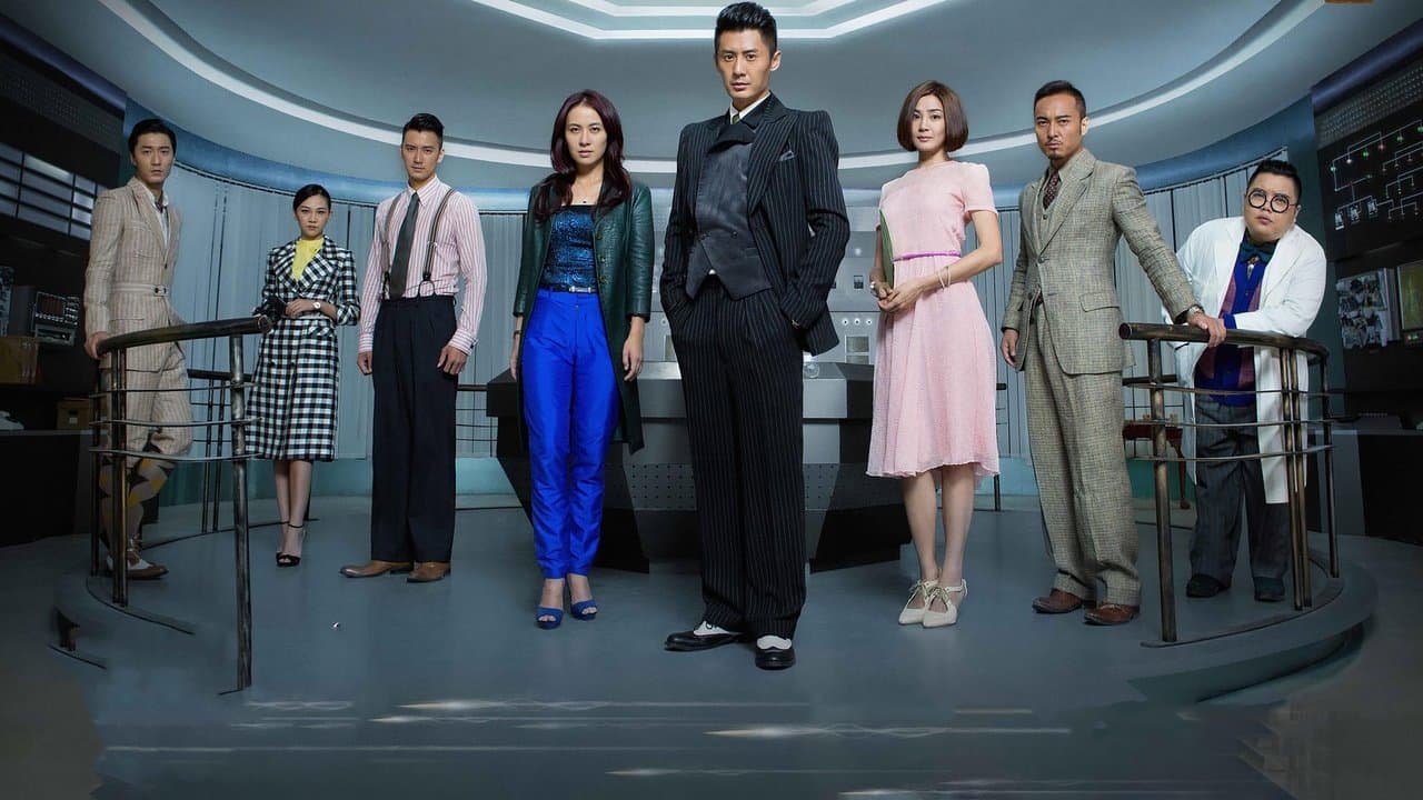 潘多拉的秘密の背景画像