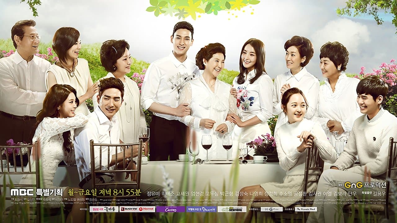 엄마의 정원の背景画像