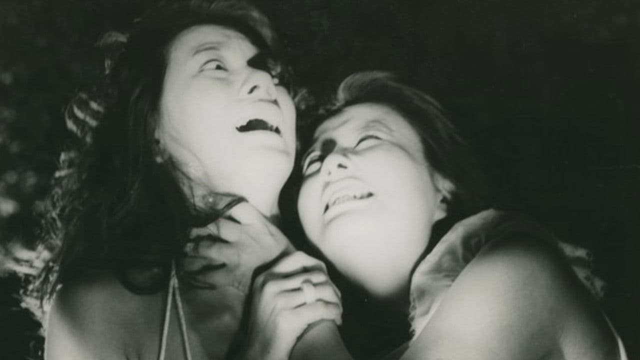 영노の背景画像