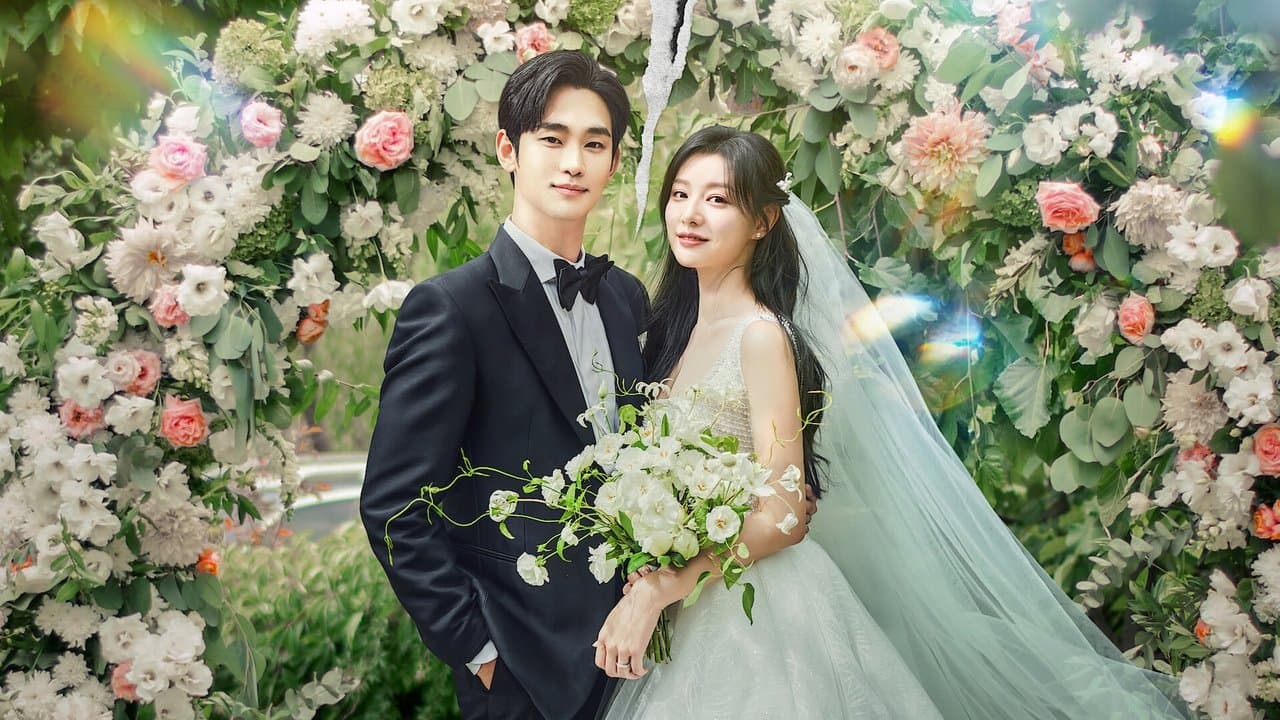 涙の女王の背景画像