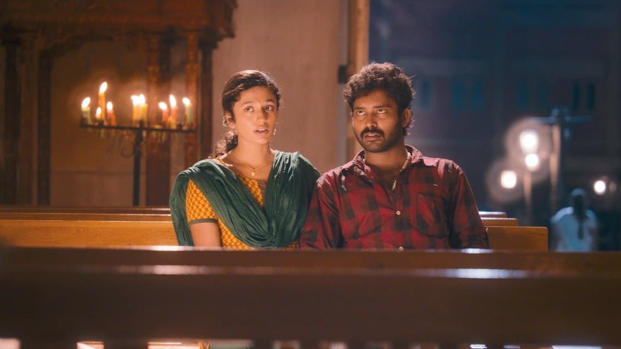 குக்கூの背景画像