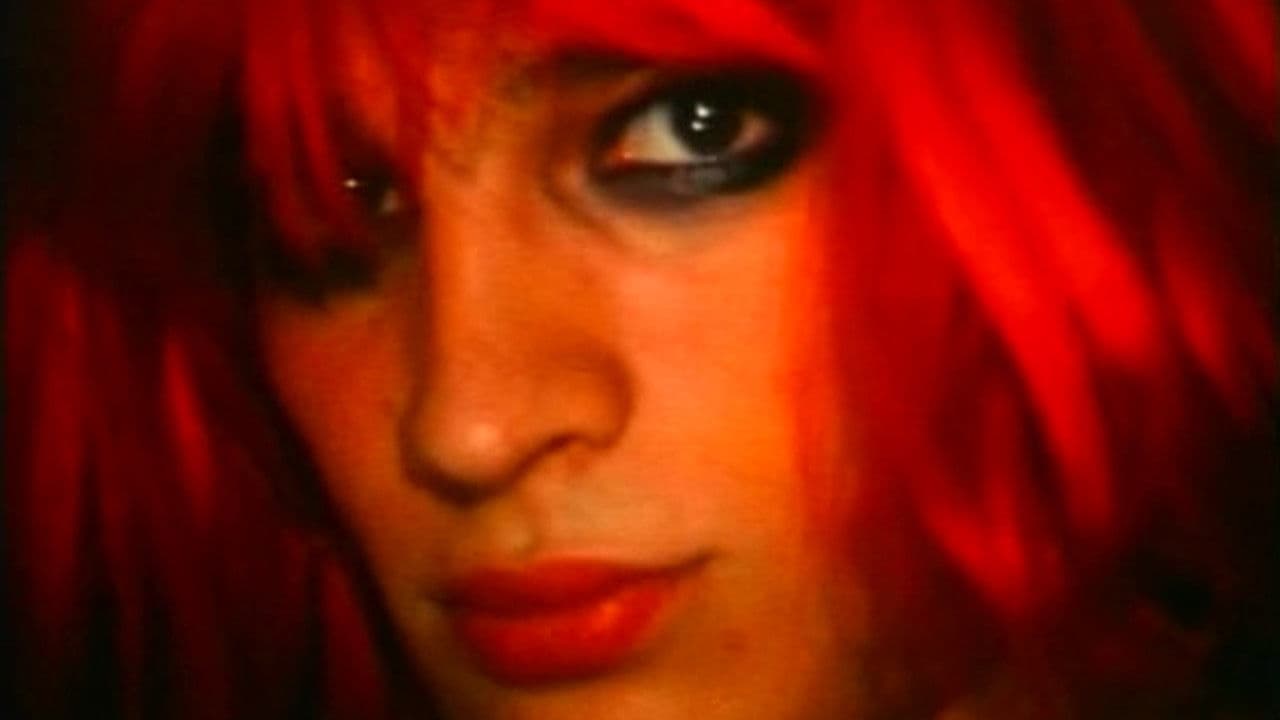 Mira corporaの背景画像