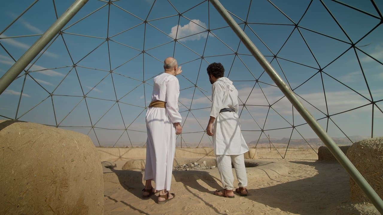נעשה ונשמעの背景画像