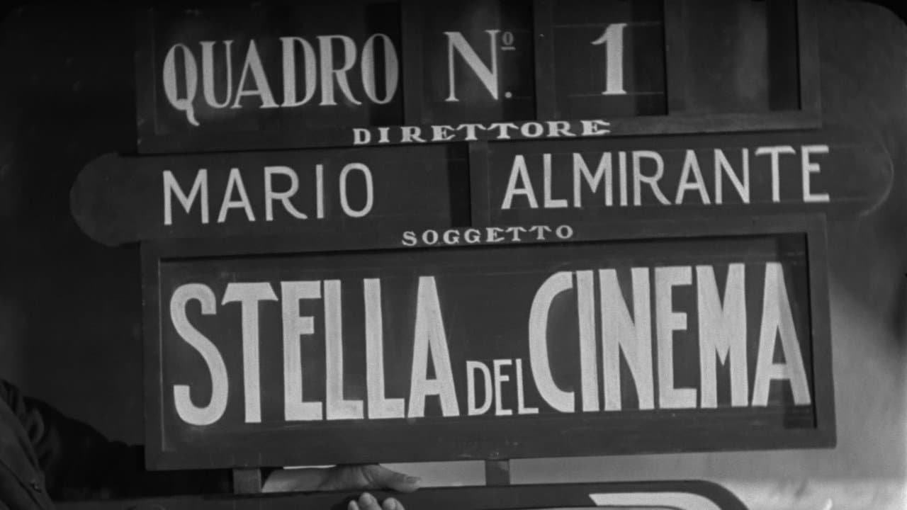 La stella del cinemaの背景画像