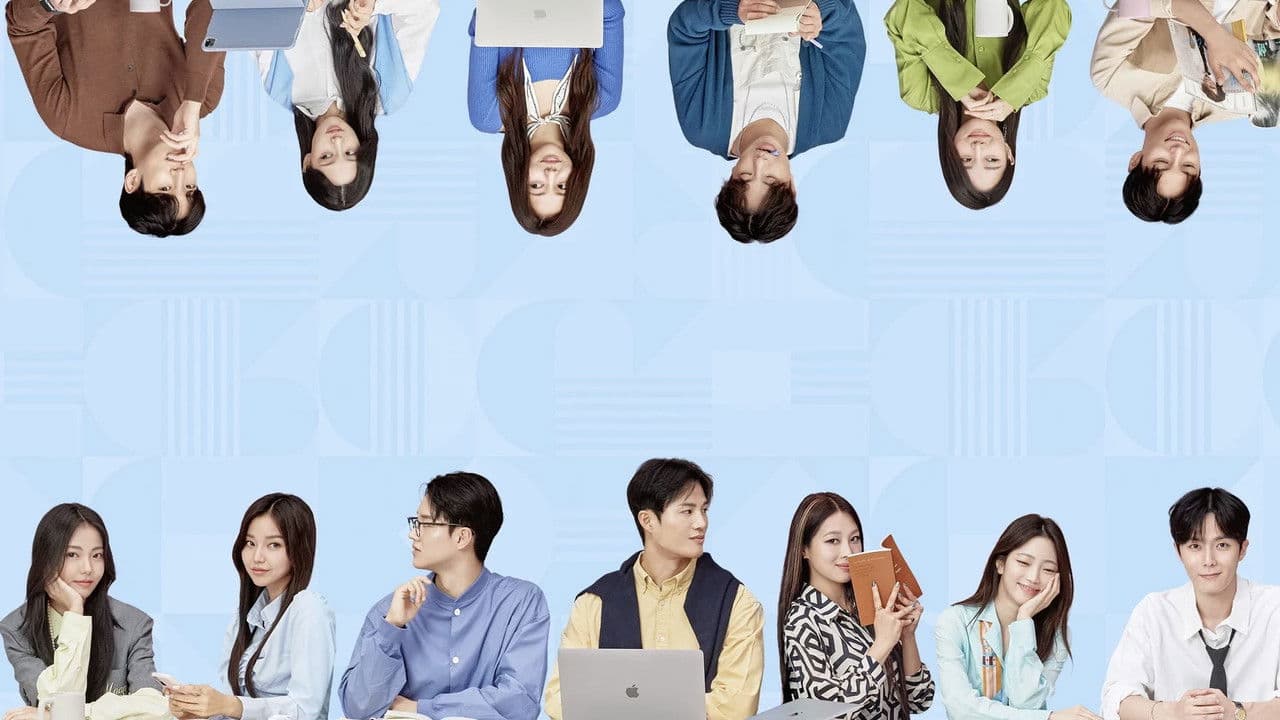 사내연애の背景画像