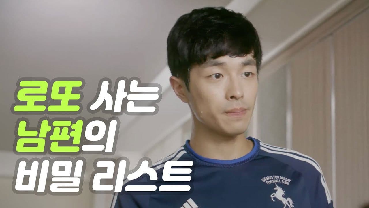 상상극장の背景画像