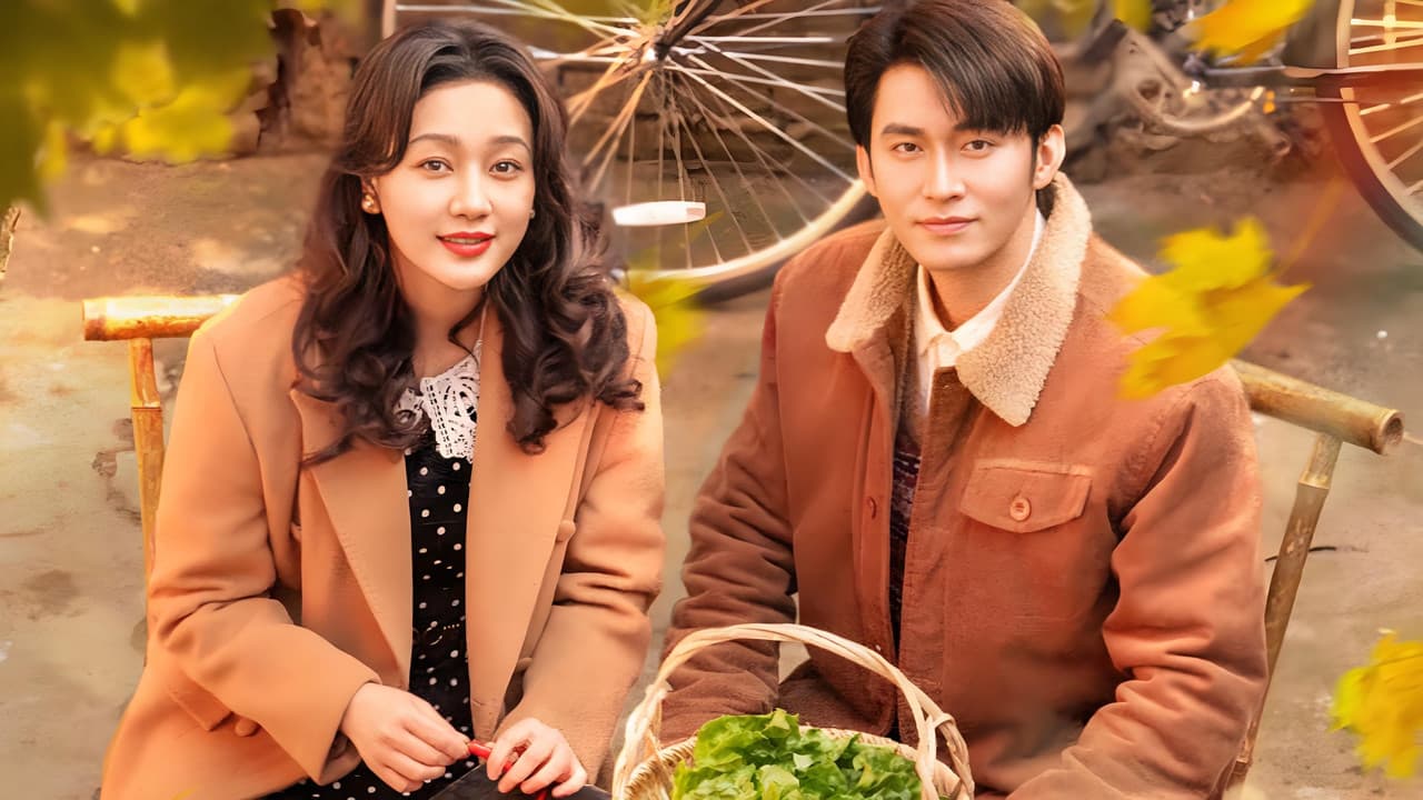 家里家外の背景画像