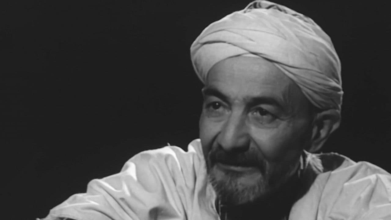 Le Rossignol De Kabylieの背景画像