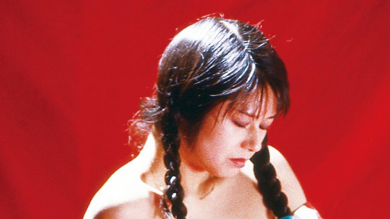 性獣のいけにえの背景画像