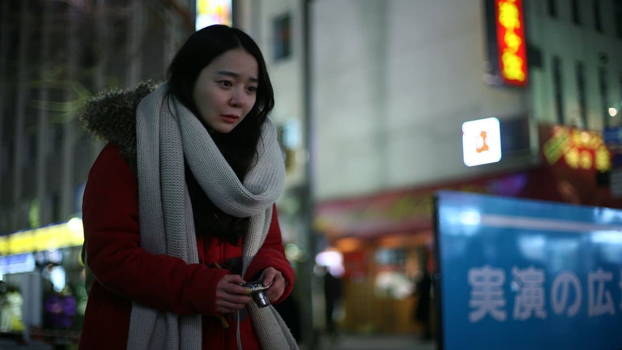 오하이오 삿포로の背景画像