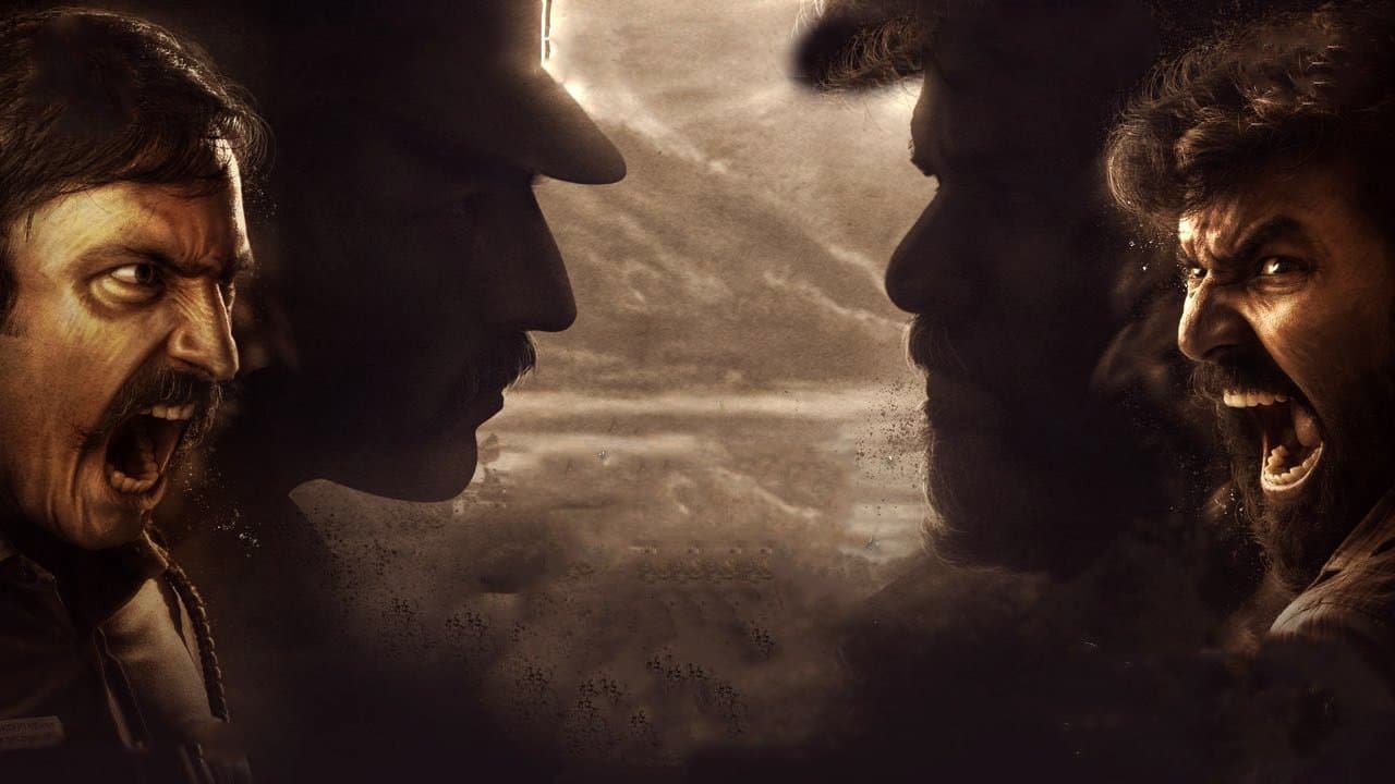 குற்றம் குற்றமேの背景画像