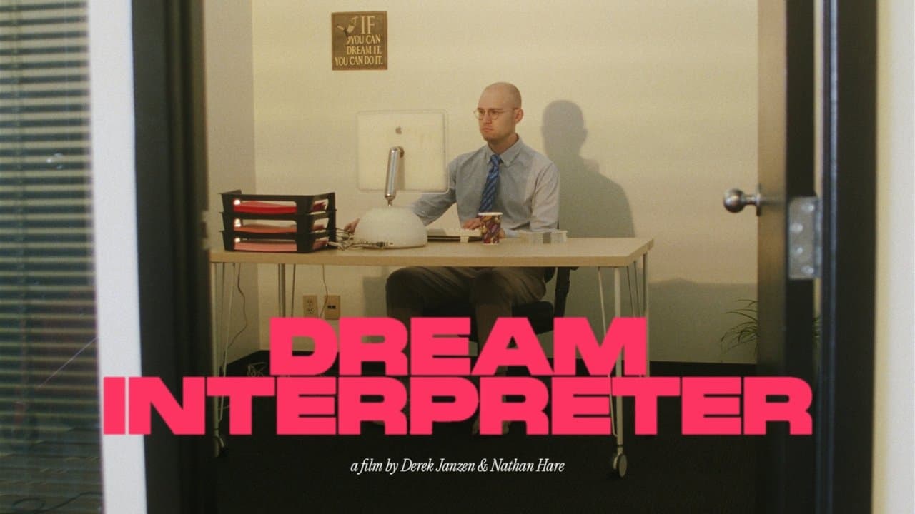 Dream Interpreterの背景画像
