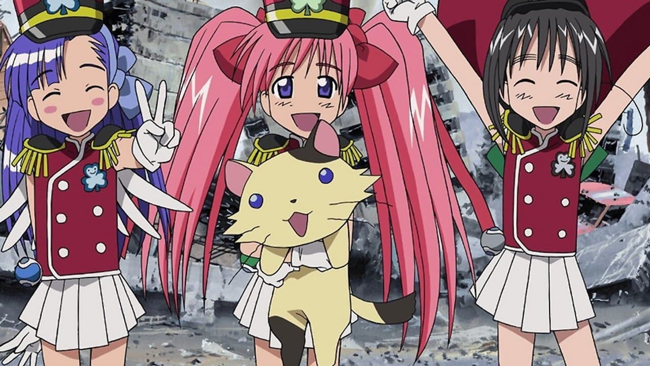 陸上防衛隊まおちゃんの背景画像