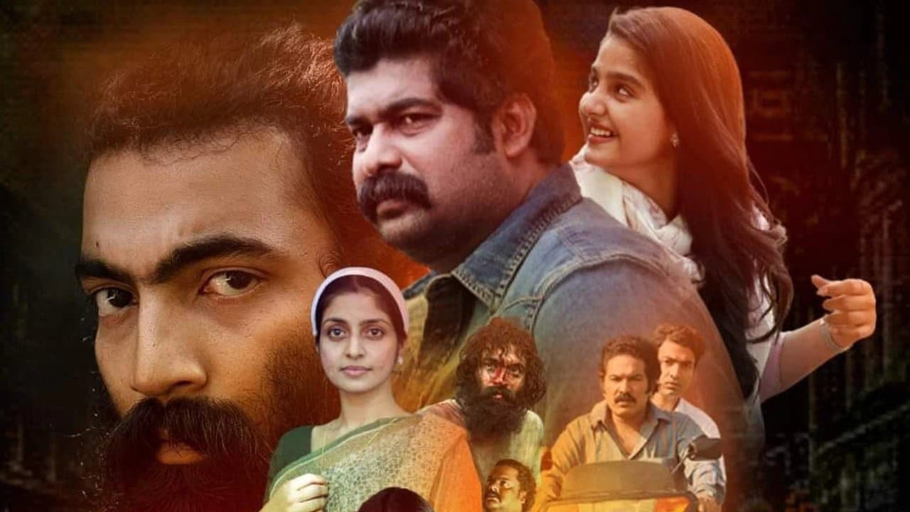 അവിയൽの背景画像