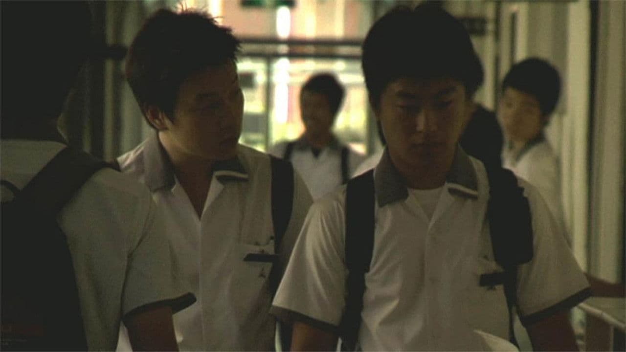 아이들の背景画像