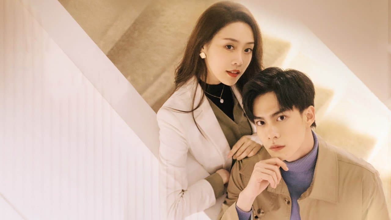 进击的沐小姐の背景画像