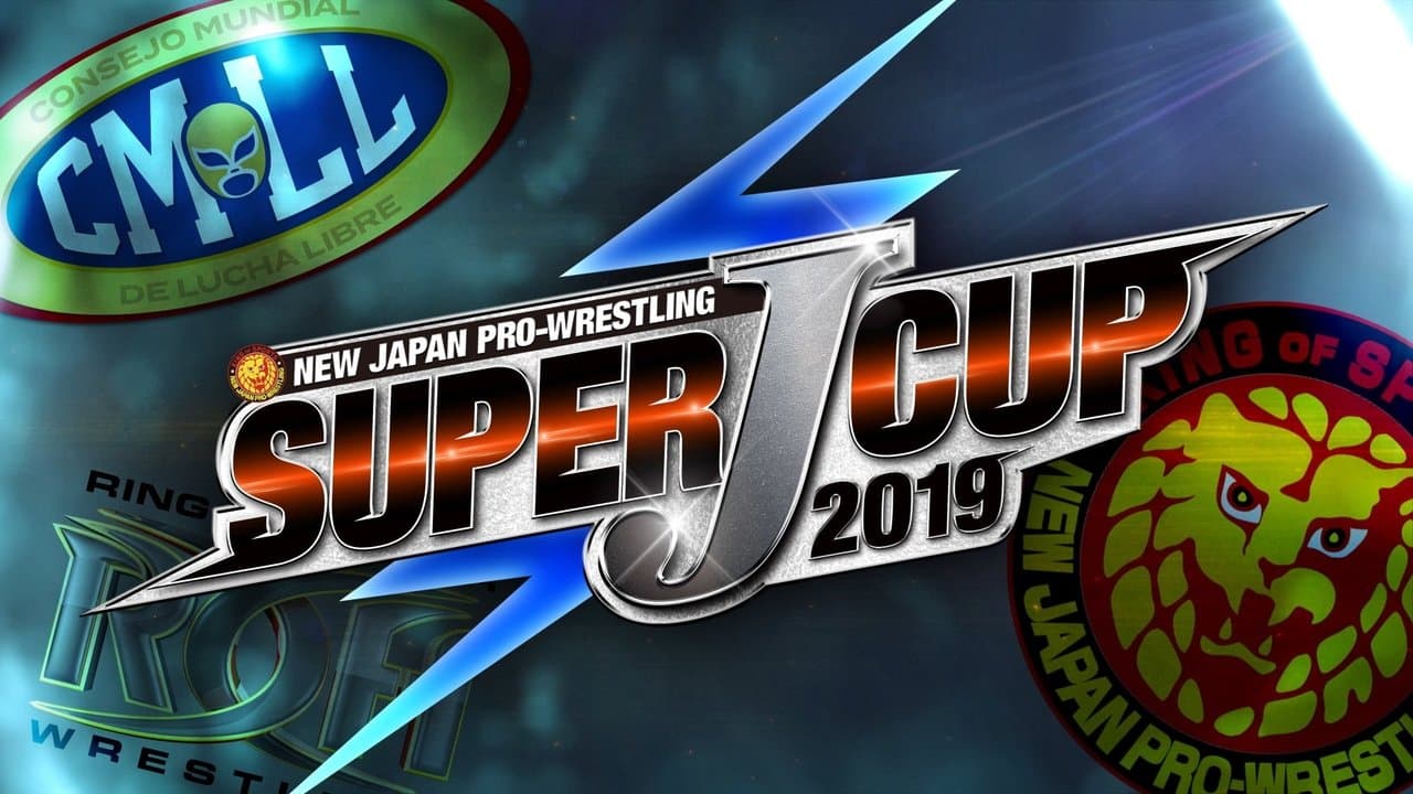 NJPW Super J-Cup 2019: Night 2の背景画像