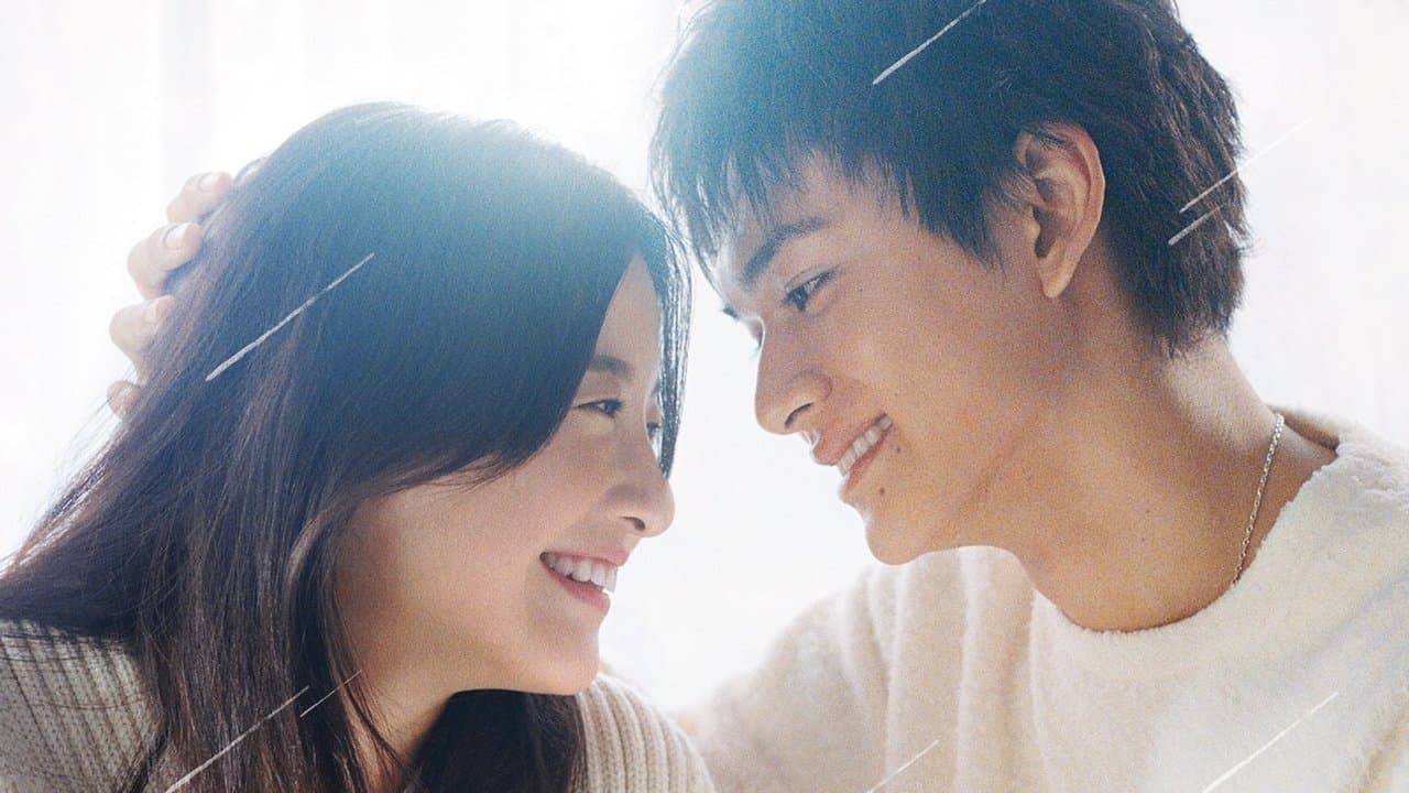 星降る夜にの背景画像