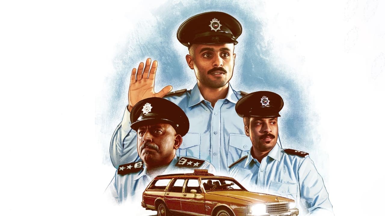 قصة شرطيの背景画像