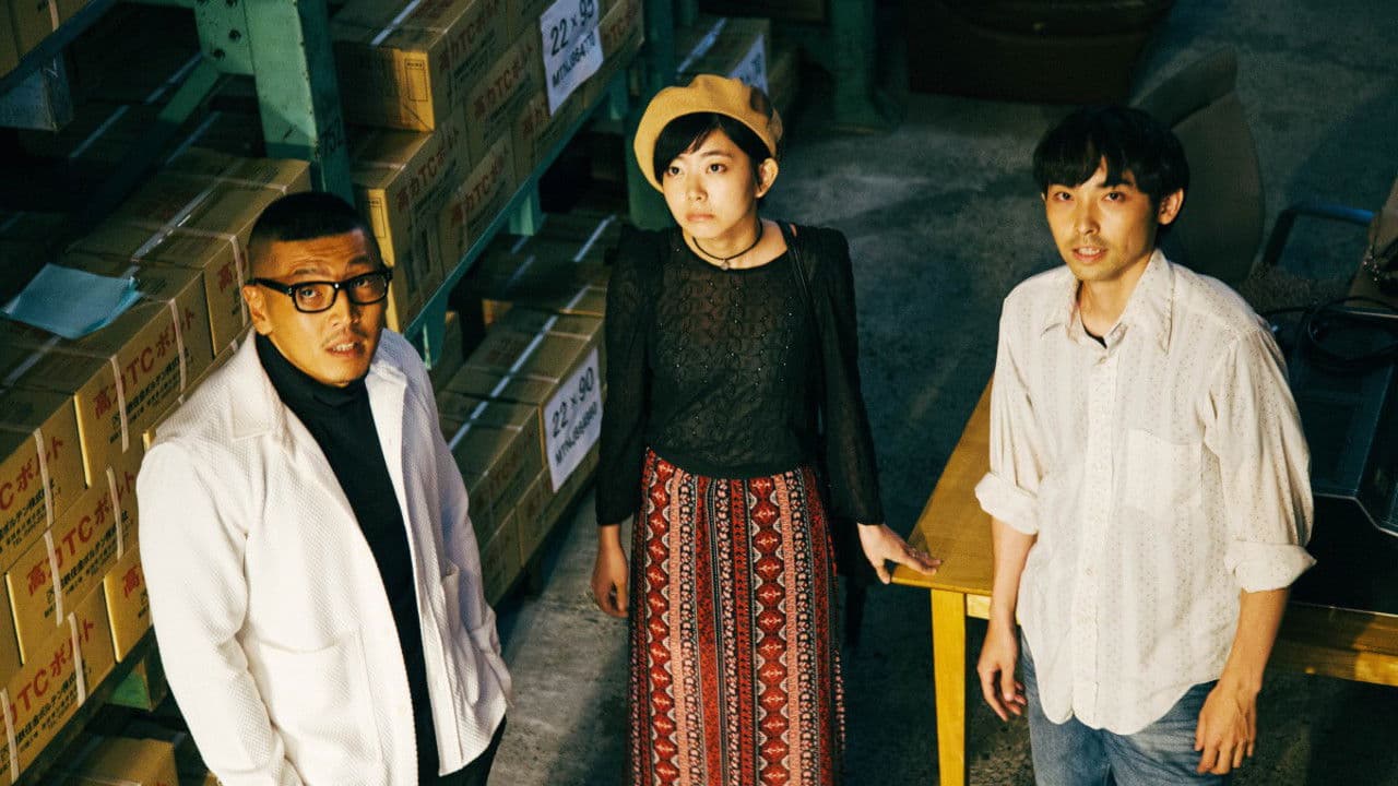 三つの光の背景画像