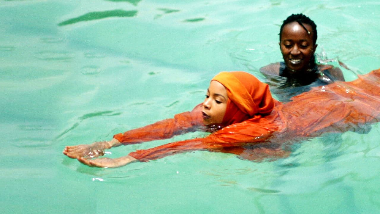 Subiraの背景画像