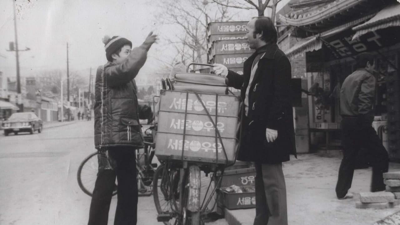 고교얄개の背景画像