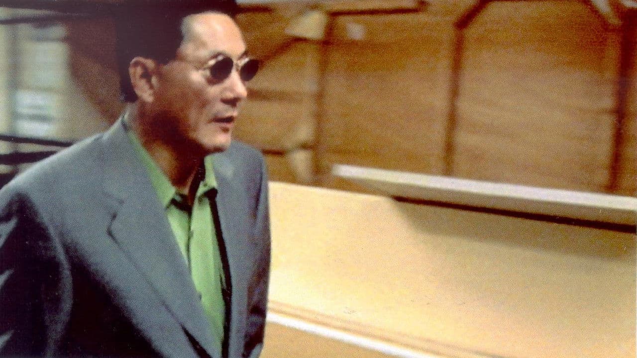 Takeshi Kitano, l'imprévisibleの背景画像