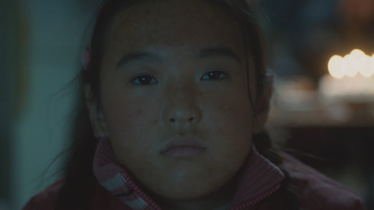 雁南飞の背景画像