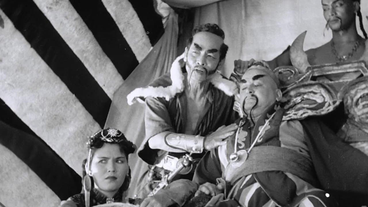 Ang Buhay ni Genghis Khanの背景画像