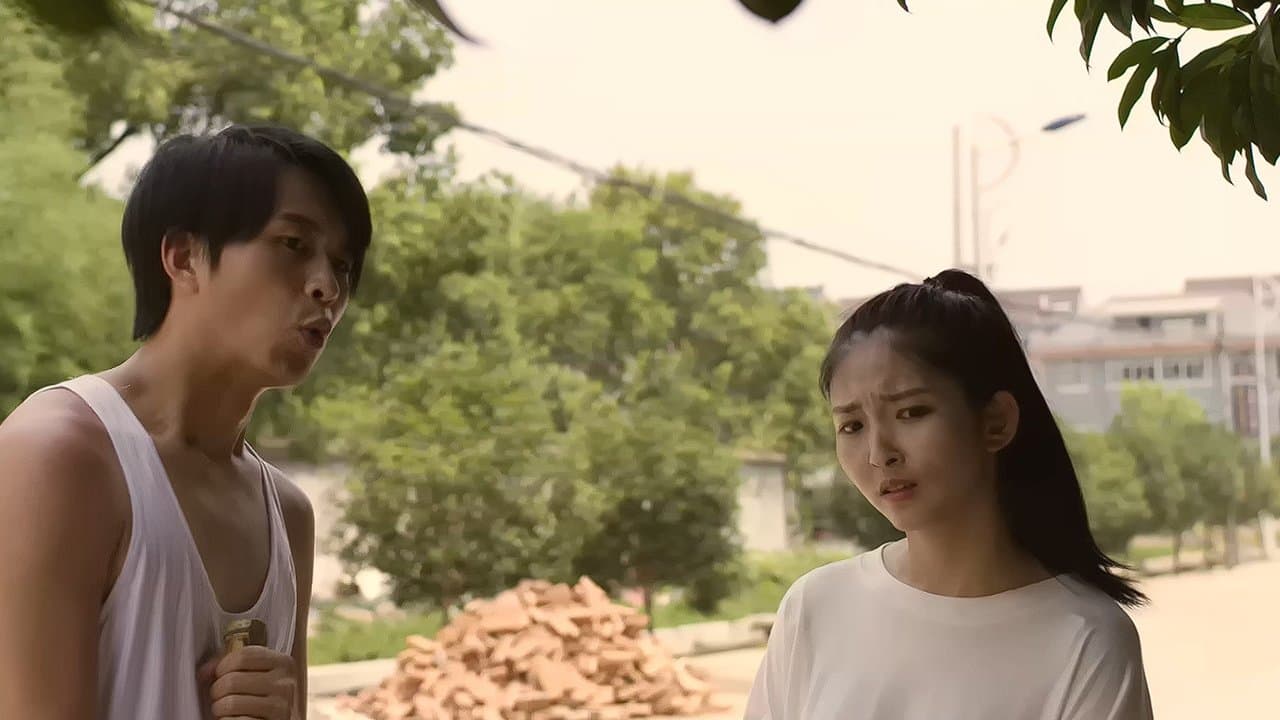 重返青春期の背景画像