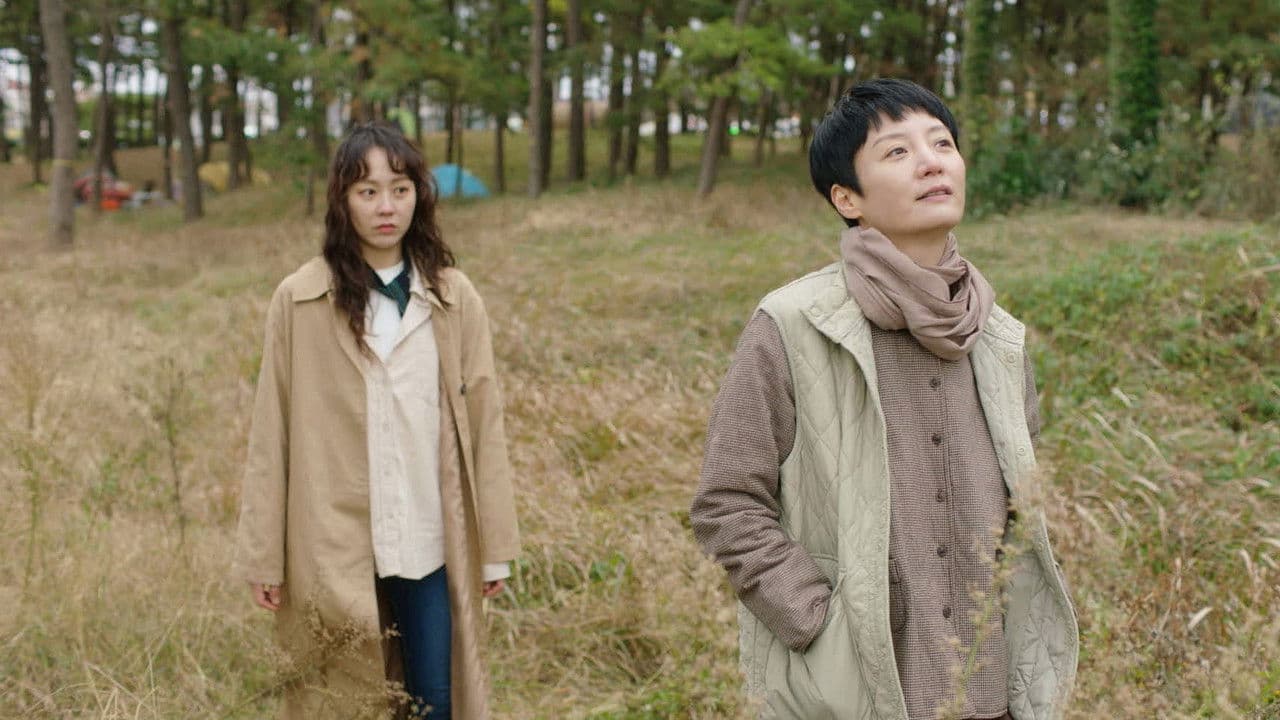 낮과 달の背景画像