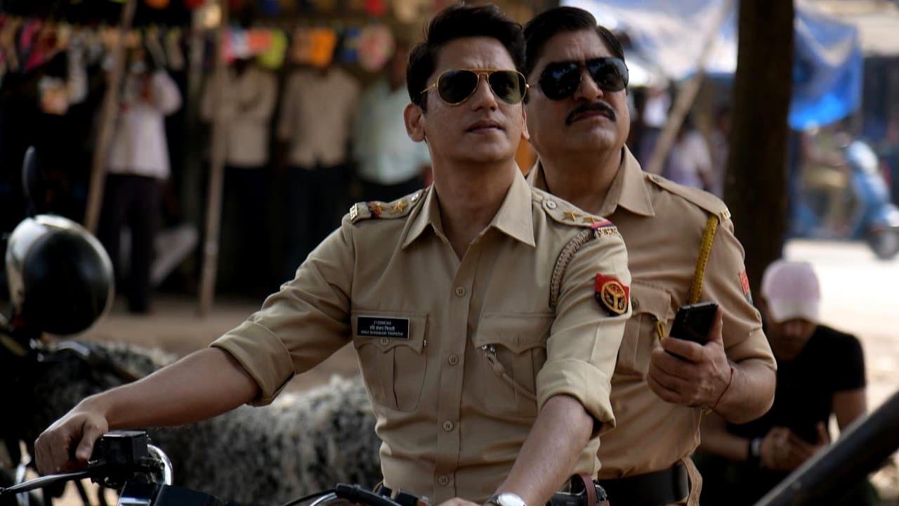 कालकूटの背景画像