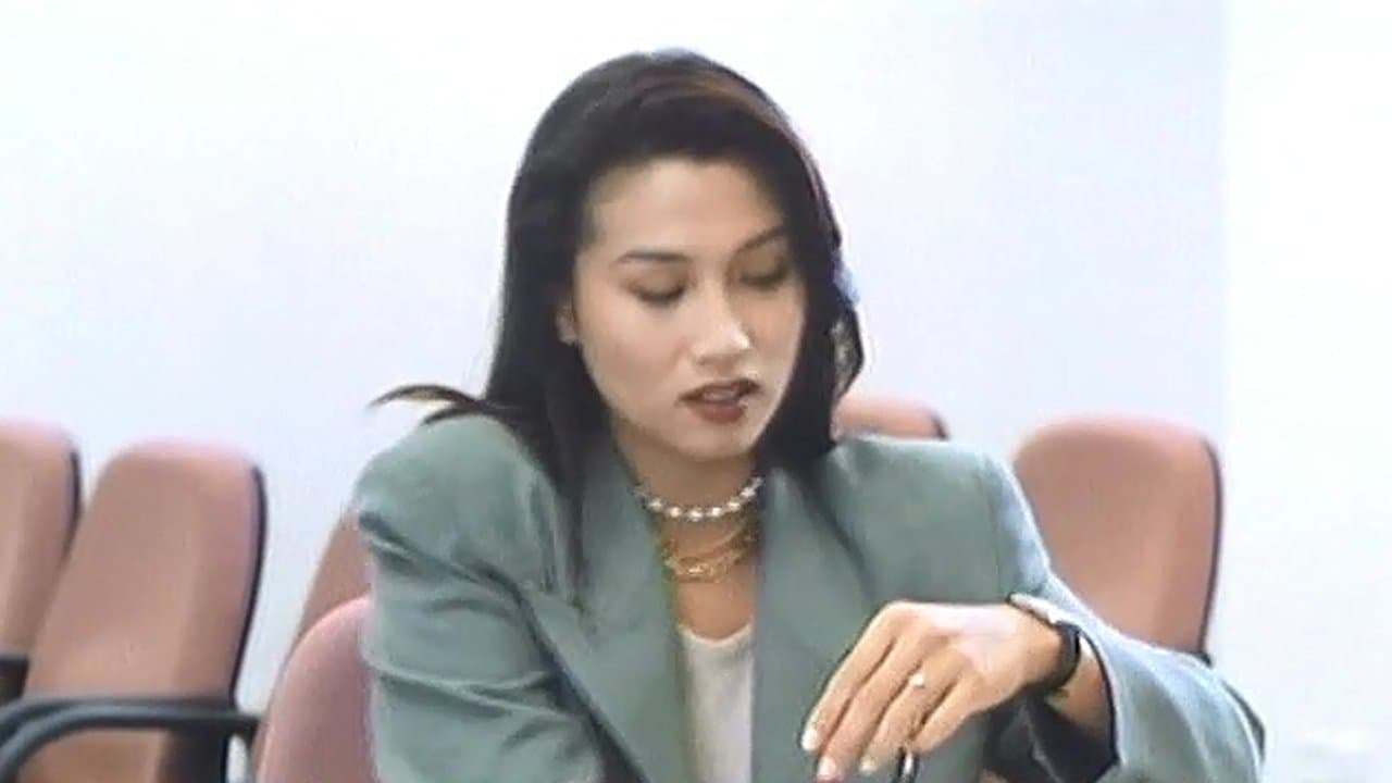 無盡的慾の背景画像