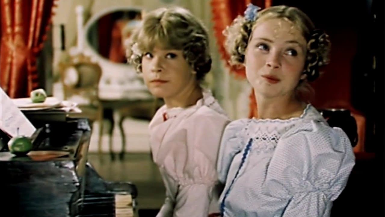 Вакансияの背景画像