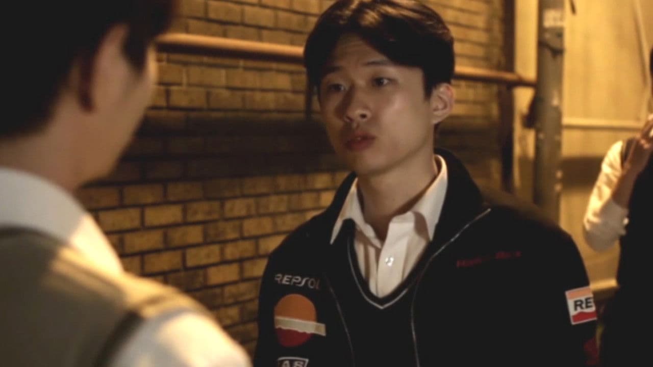 어라우저: 각성자들の背景画像