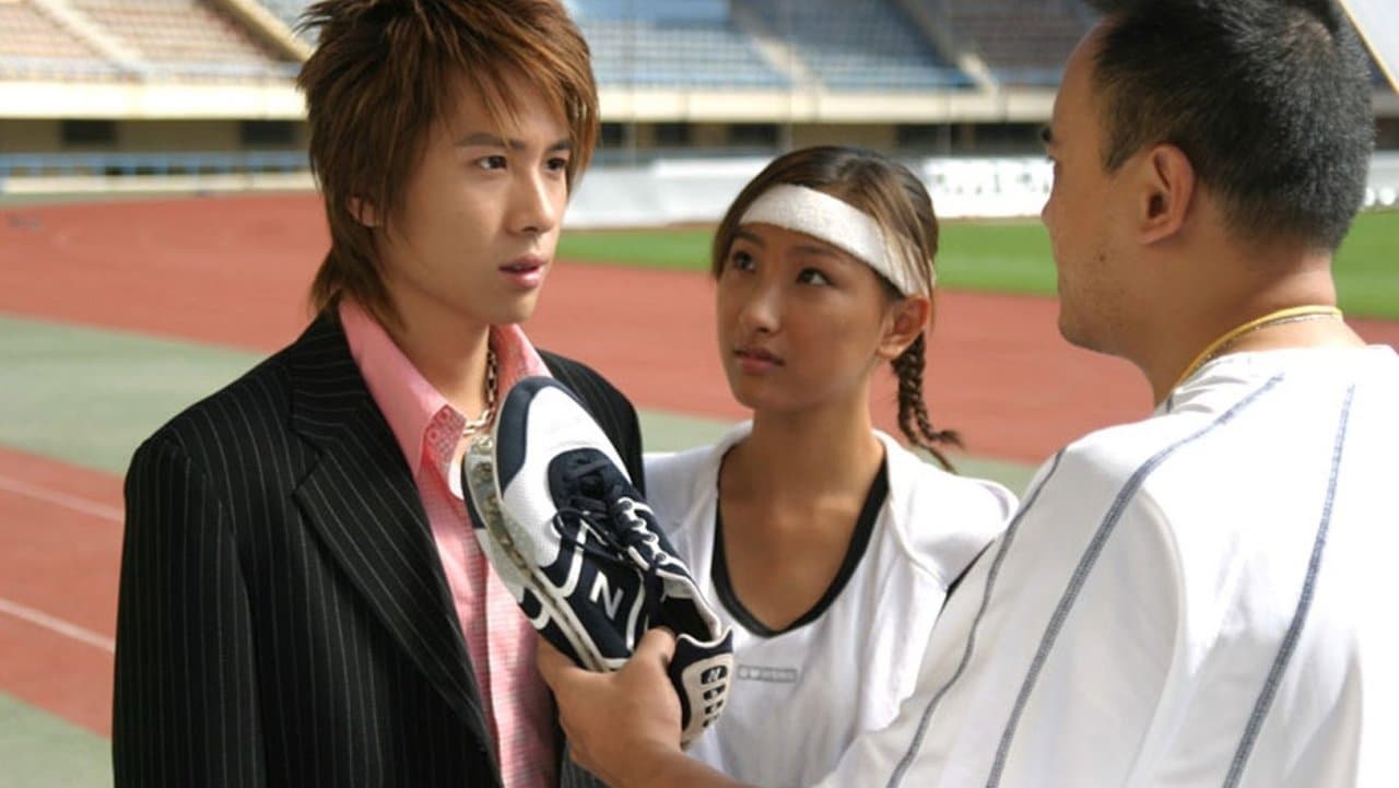 起跑天堂の背景画像