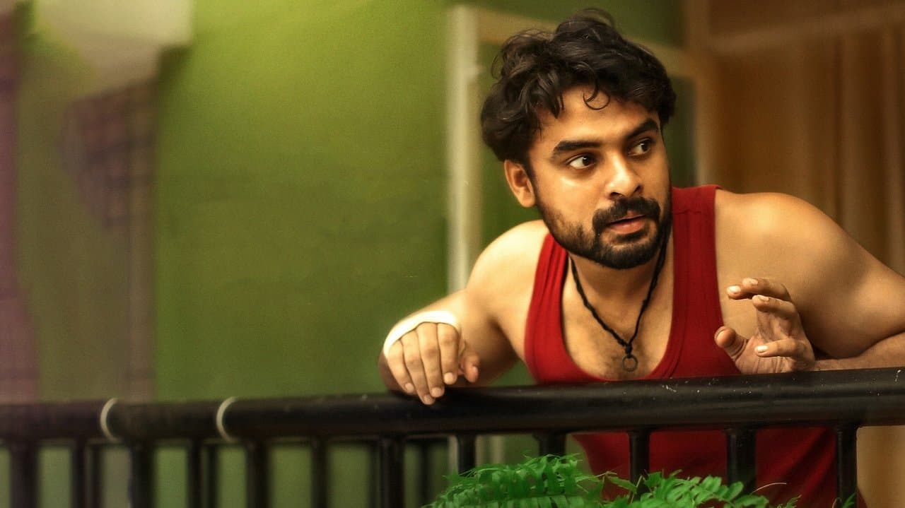 മറഡോണの背景画像