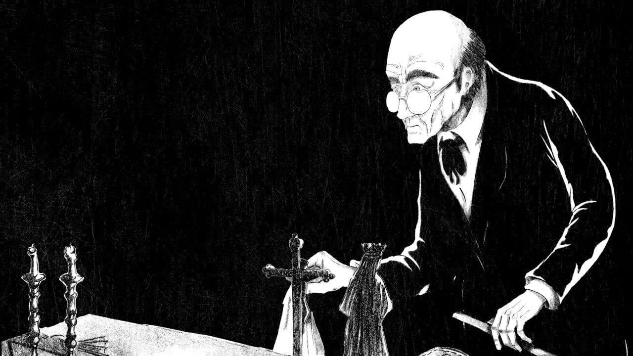 O Antiquárioの背景画像