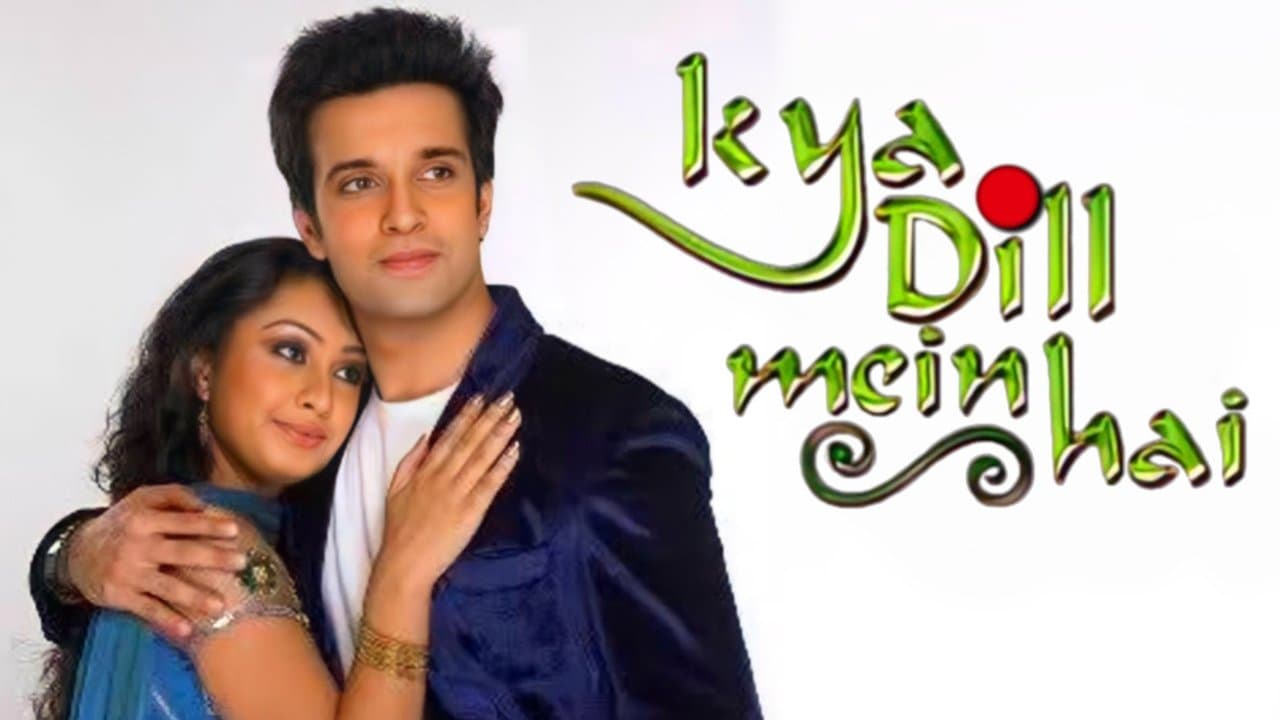 Kya Dill Mein Haiの背景画像