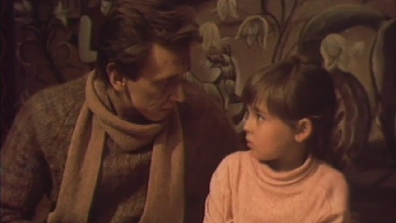 Люмиの背景画像