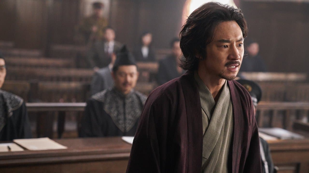 金子文子と朴烈の背景画像
