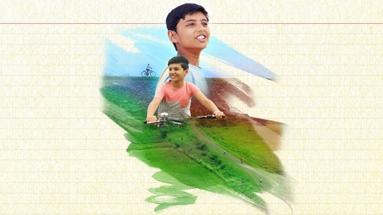 Bicycle Daysの背景画像