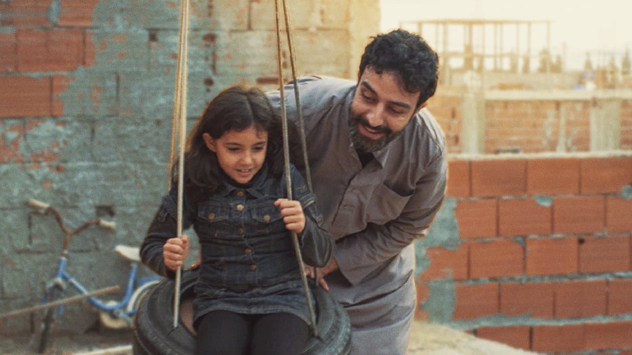 آيةの背景画像