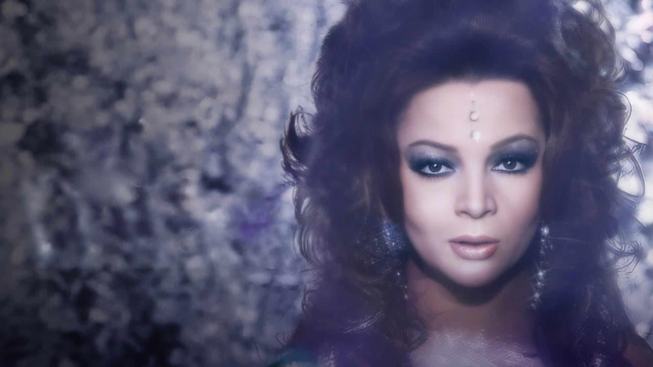 Súper Saraの背景画像