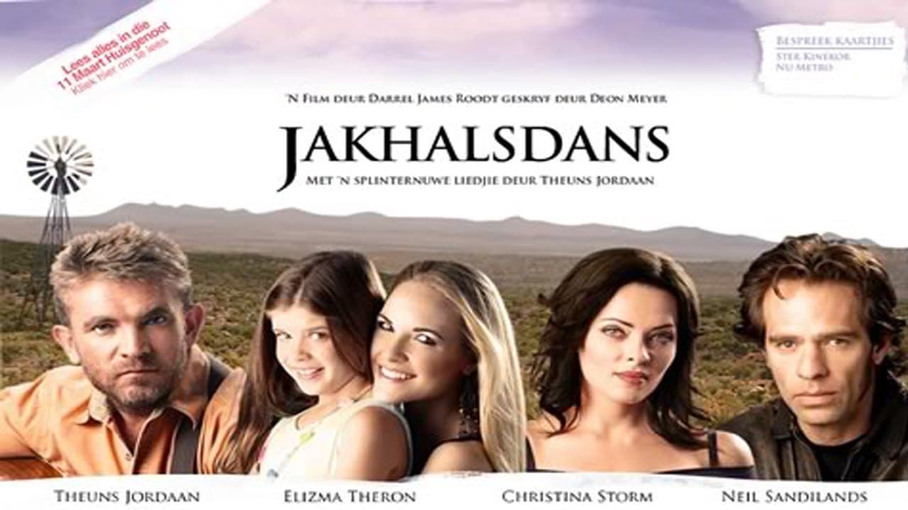 Jakkalsdansの背景画像