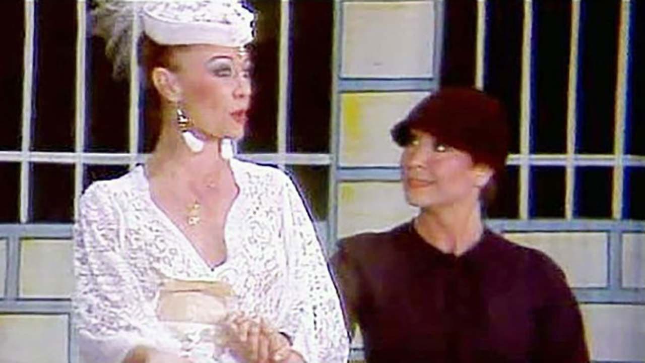 Vaya par de gemelasの背景画像