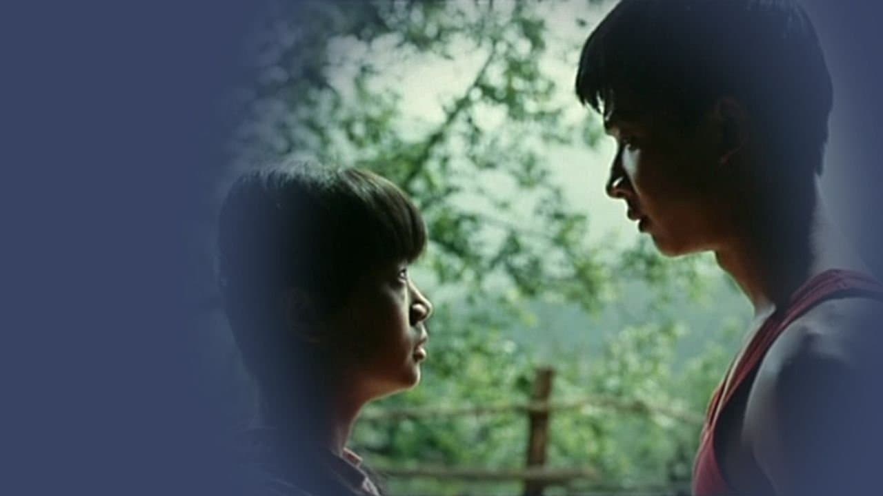 阿妹的诺言の背景画像