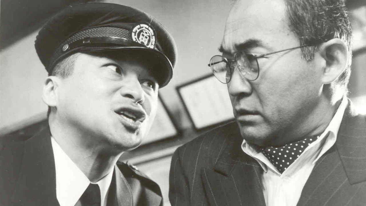 怖がる人々の背景画像