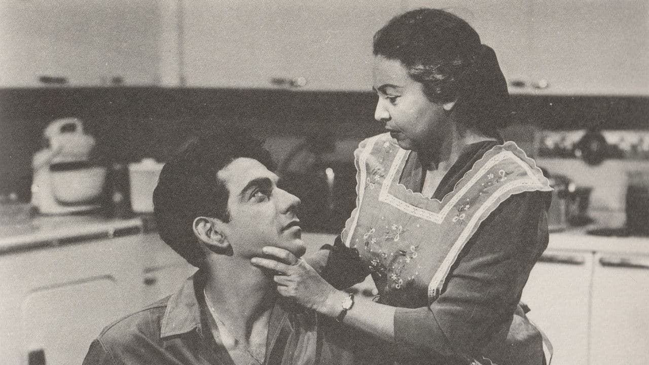 Tambores en la colinaの背景画像